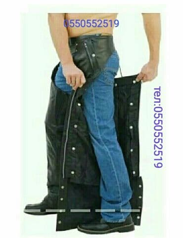 мото одежды: Новые Кожаные (натуральная кожа) мотоштаны-чапы-чапсы-легины-гетры — 7