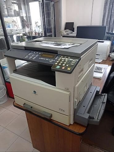 коники: Копировальный аппарат Konica Minolta 7216. Рабочее состояние, печать — 1