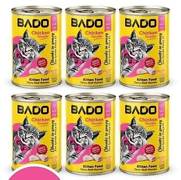 ат базар ош: Корм Премиум Premium quality наивысшего качества состав курица, для — 4