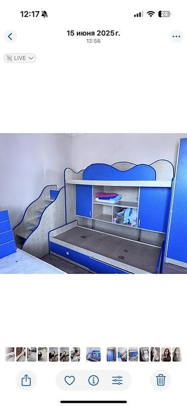 Продам детскую двухъярусную кровать 💙 В хорошем состоянии, крепкая и — 1