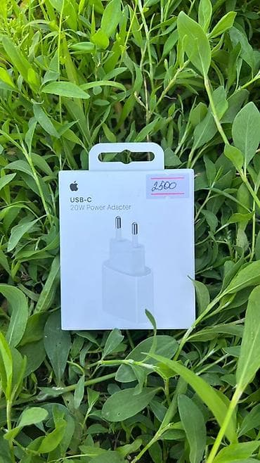 Мобильные телефоны и аксессуары: Сетевые адаптеры питания Apple (евровилка) Варианты: - 40W Dynamic — 2