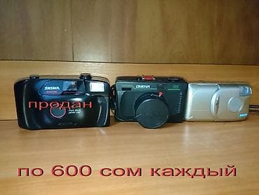 nikon camera: Плёночные фотоаппараты, все рабочие — 4