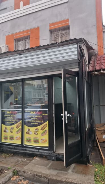 оборудование для фаст фуд: Продаётся готовый бизнес ФАСТ ФУД с оборудованием,место в аренде.По — 1