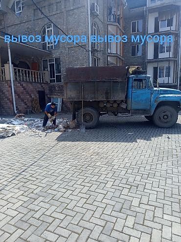Башка транспорт: Вывоз строй мусора — 3