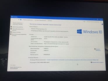 мониторы продажа: Компьютер, Игровой — 5