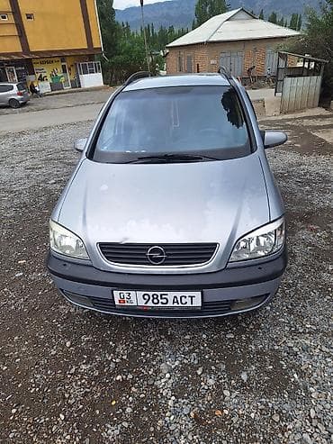 Opel Zafira: 2001 г., 1.8 л, Бензин, Универсал