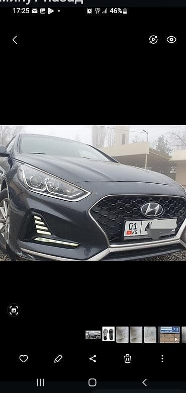Hyundai Sonata: 2017 г., 2 л, Автомат, Газ, Седан