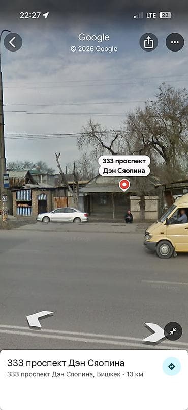 на исык куле: 8 соток Для бизнеса, Электричество, Водопровод, Газ — 5