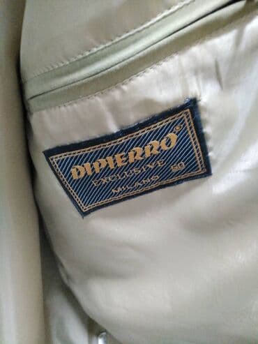 костюм на елку: Пиджак на Новый год! Брендовый, стильный. Производство: Италия, размер — 3