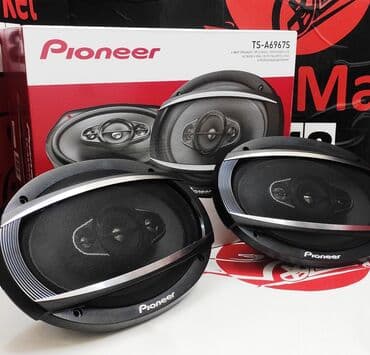 компонентная акустика: Pioneer ts-a 6967s динамики фирмы пионеер А серии. Оригинальные — 12