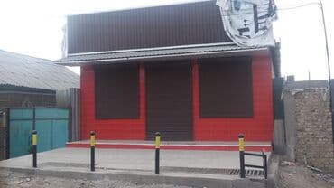 веник с совком цена бишкек: Установка! рольставнин, секционные ворота с калиткой и откатные — 14