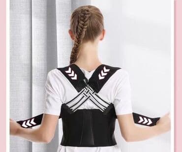 детский корректор осанки: Корсет для осанки от сколиоза и от сутулости остались маленькие at lalafo.kg — 3 детский корректор осанки: Корсет для осанки от сколиоза и от сутулости остались маленькие — 3