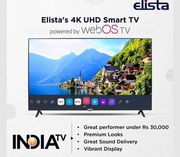 телевизоры tcl: LG 65" в упаковке возможно??? Да!!! Если покупаете TV ARG 65" (165 — 3