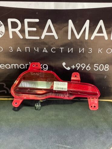 поворотники на виндом: Задний правый стоп-сигнал Kia 2020 г., Б/у, Оригинал — 1