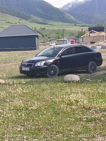 Toyota: Toyota Avensis: 2026 г., Седан — 4