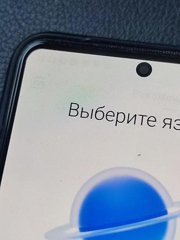 redmi note 11s: Redmi, Redmi Note 11, Б/у, 128 ГБ, цвет - Серый, 2 SIM — 4