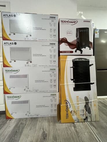 водонагреватели со склада бишкек: Распродажа на обогреватели успейте по скидке купить!!! Адрес восток-5 — 1