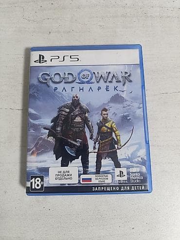 God of War: Рагнарёк — диск для PlayStation 5 (PS5) - Издание на