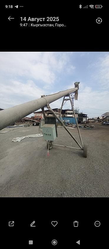 радиатор на погрузчик: Погрузчик, 2021 г., Колесный, Фронтальный — 1