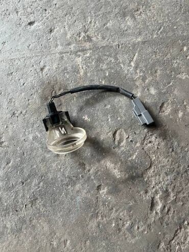 купить золотые часы в бишкеке: Ободок замка зажигания с японского автомобиля Смотрите фото Привозные — 3