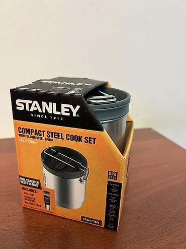 отлов рыбы: Набор для готовки Stanley Compact Cook Set (13.6 oz / 387 g) - Бренд — 2