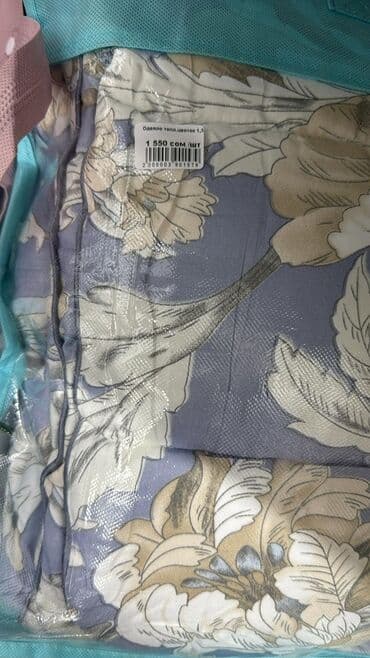 solaron плед: Одеяло, Бардык мезгилдер — 9