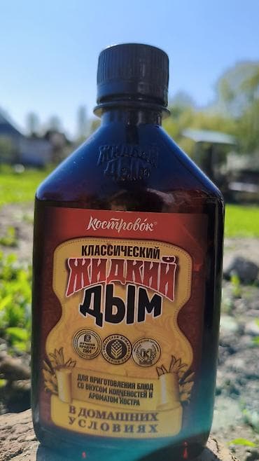 коптильня купить: Костровок «Классический жидкий дым» — ароматизатор коптильный для — 1