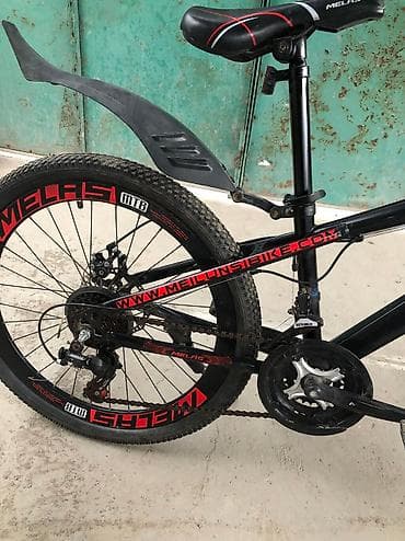 rolls roys: Продаю спортивный велосипед MELAS в хорошем состоянии, для — 3