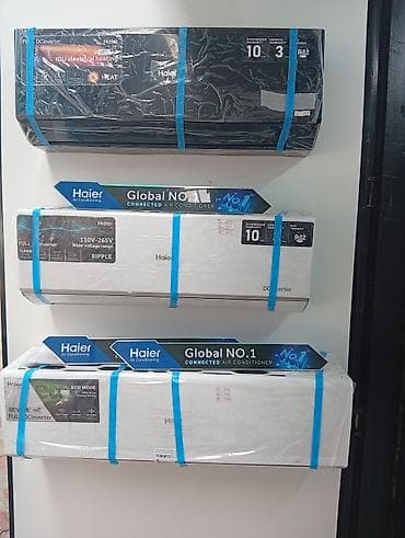 центрифуга цена бишкек: Кондиционер цены со склада акция 21000сом mideyHaier,aux,bauman — 3