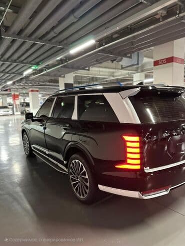 х 4: Hyundai Palisade: 2025 г., Автомат, Бензин, Кроссовер — 6
