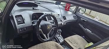 honda civic 2008: Honda Civic: 2008 г., 1.8 л, Автомат, Бензин, Седан — 4