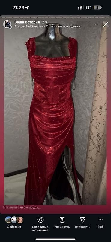 вечернее платье mango: Вечернее платье в насыщенном красном цвете. - Силуэт: приталенный, с — 1