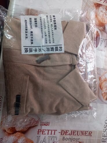 куртки весенние женские бишкек: Повседневное платье, Осень-весна, Прямое, 4XL — 1