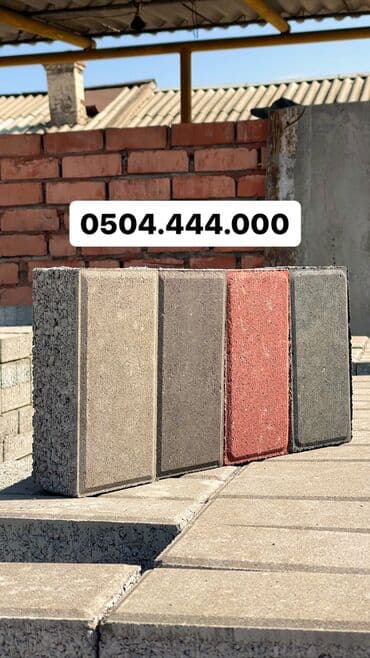 сип панел: Прессованная Прессованные брусчатки отличного качества! прессованная — 19