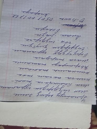русский язык 1011: Курсы русского языка, Офлайн у преподавателя — 1