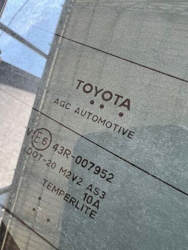 радиатор кондиционера опель вектра б: Стекло Заднее левое Lexus, 2024 г., Б/у, Оригинал — 4