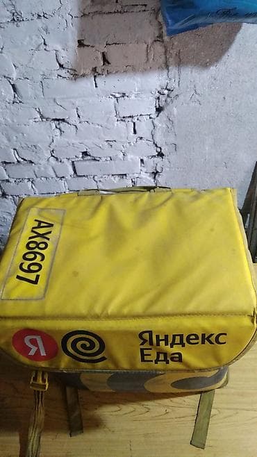 сумки шопперы: Рюкзак, Унисекс, Б/у — 4