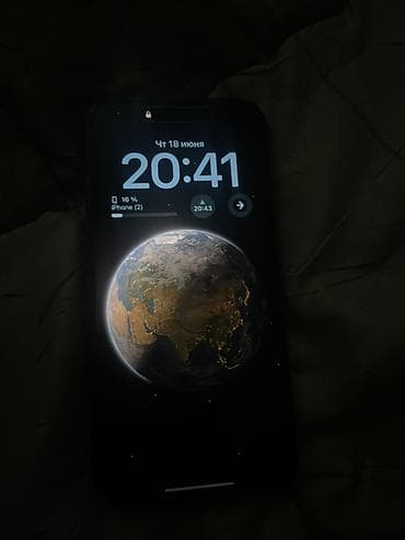 titanium: IPhone 15 Pro Max, цвет синий (Titanium Blue) Память 256 гб — 2