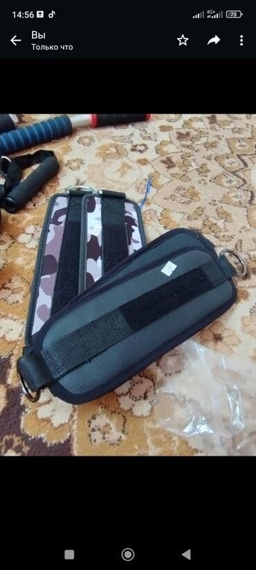 Спорт и отдых: Аксессуары для тренажёра — 3