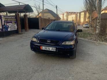 опель зафира 2 2: Opel Astra: 2000 г., 2 л, Механика, Дизель, Универсал — 2