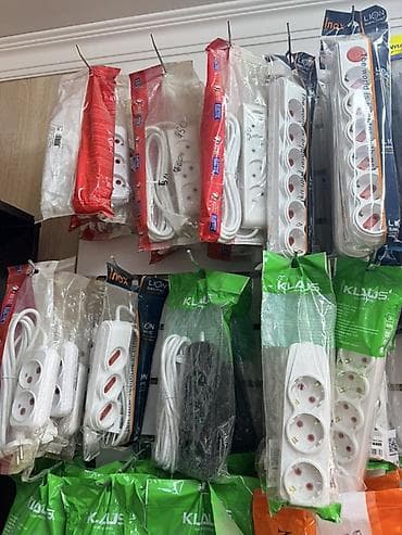 Удлинитель