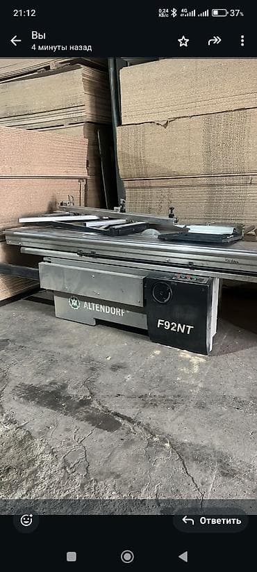 дерево резка: Кромкооблицовочный станок с ЧПУ, Для деревообработки — 6