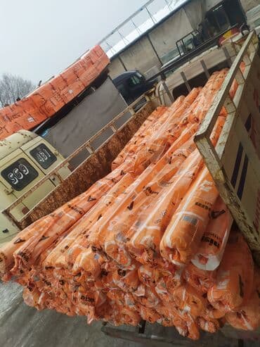 профил для гипсакартон: Строительные материалы оптом и в розницу!!! Гипсокартон, профиль — 16