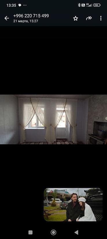 70 сом: 1 бөлмө, 33 м², 104-серия, 2 кабат, Эски ремонт — 1