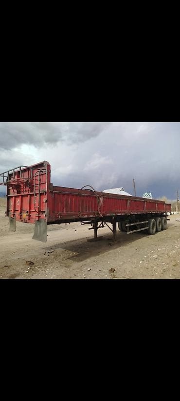 прицепы самосвалы: Прицеп, Special trailer, Самосвал, Б/у — 2