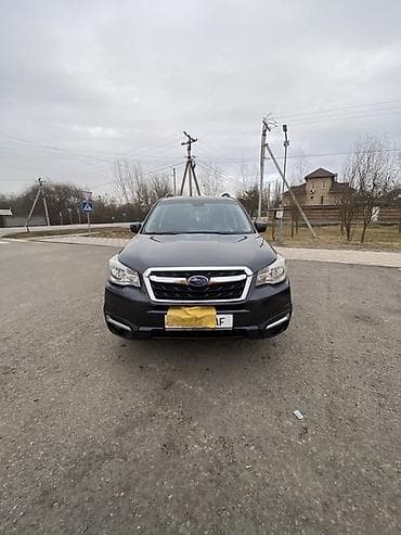 forester: Subaru Forester: 2017 г., 2.5 л, Вариатор, Бензин, Кроссовер — 1