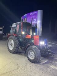 б у рейлинги багажник на хундай туксон бишкек: Модель 892, Колдонулган — 1