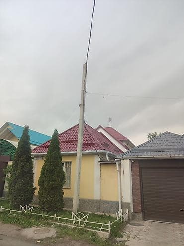 монтаж профнастила цена за м2: Кровля крыши любой сложности металлочерепица и профнастил звоните в — 7