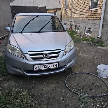 byd leopard 8: Honda Edix: 2005 г., 2 л, Автомат, Бензин, Универсал — 5