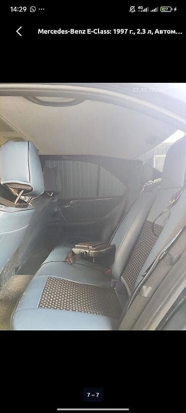 subaru outback 2016: Mercedes-Benz E-Class: 1997 г., 2.3 л, Автомат, Бензин, Седан — 3